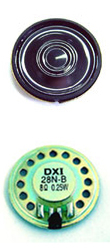 DXP29W-B ABS mylar speaker Car speaker professional manufacturer