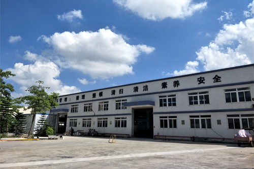 JUNSAM (ZHONGSHAN) PACKAGING PRODUCTS CO., LTD.