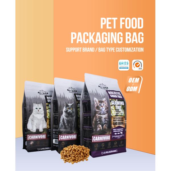 5kg 10kg 15kg 20kg Plastic Ziplock Dog Cat Pet Food Packaging Bag Stand Up Pouch Flat Bottom Bags For Pet Feeding
