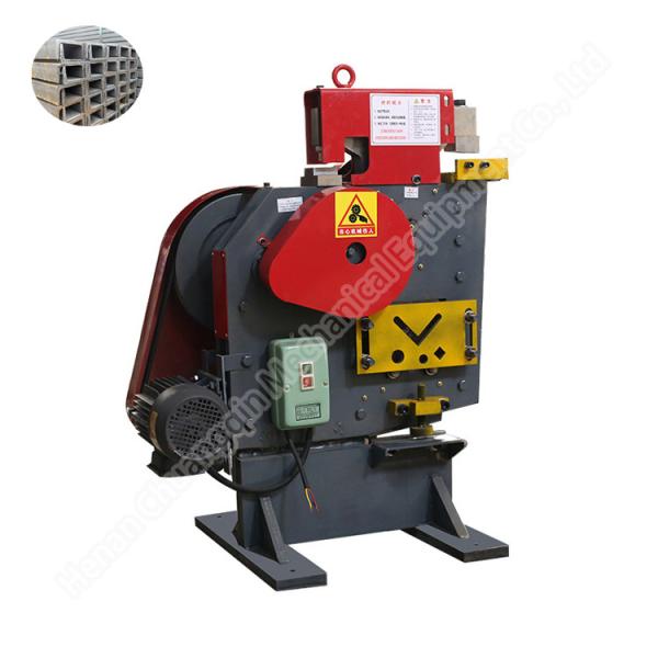 Combined Punching And Shearing Machine Steel Angle Punching Machine for cutting