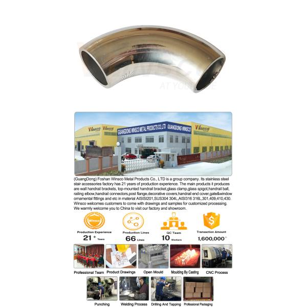 Зеркало Сатинная поверхность 55 мм Длина дуги 12,7 мм OD AISI 201 304 316 Нержавеющая сталь Локоть 1,2 мм 1,5 мм Толщина