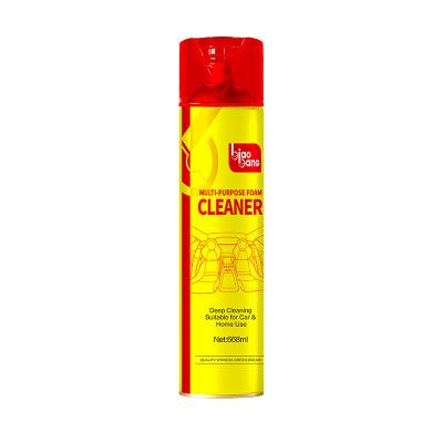 Multi Purpose Car Foam Cleaner Safe For Plastic Leather Fabric
