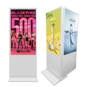 CH 55 65 Inch Dual Screen Digital Totem 4K Outdoor Vertical LCD Advertising Two