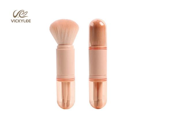 Portable 4 In1 12CM Facial Makeup Brushes