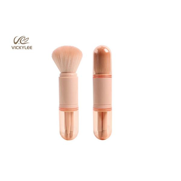 Portable 4 In1 12CM Facial Makeup Brushes