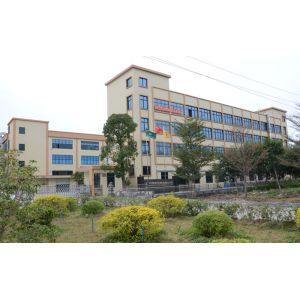 Guangzhou Huiyi Trading Co., Ltd
