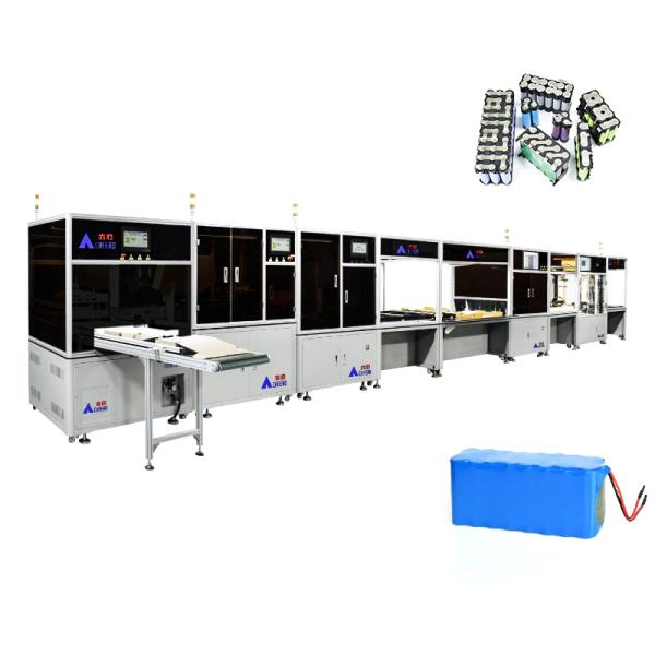 円筒形リチウム電池パック組立ライン 3000PCS/H 自動