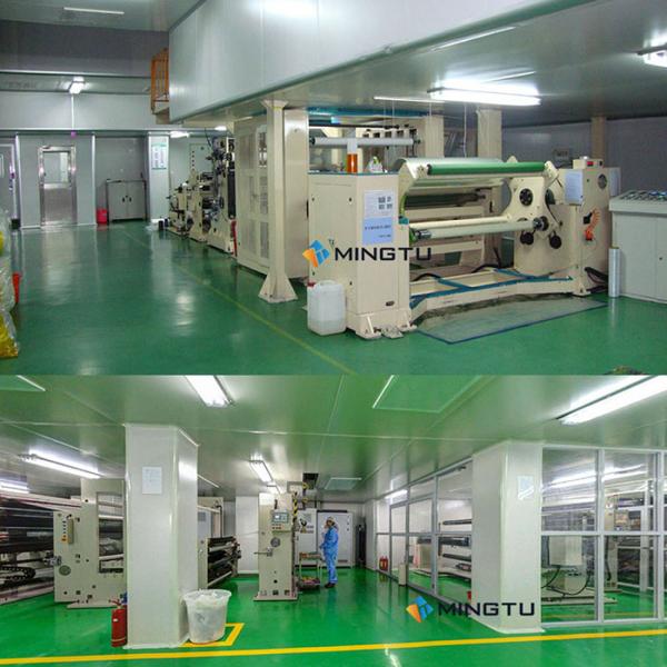 6.5mil High Reflective Magnetron Sputtering Film PET Window Tint Film 1.52x30m 7 Years