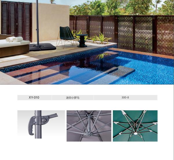 Patio Alumínio Cantilever guarda-chuva Sol Estrutura de aço inoxidável jardim de guarda-chuva ao ar livre