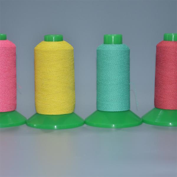 Желтая рефлекторная пряжа устойчивая к УФ с покрытием стеклянных шариков