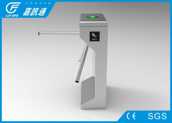 Fingerprinted Reader One Way Turnstile , Commercial Building Tripod Turnstile Gate