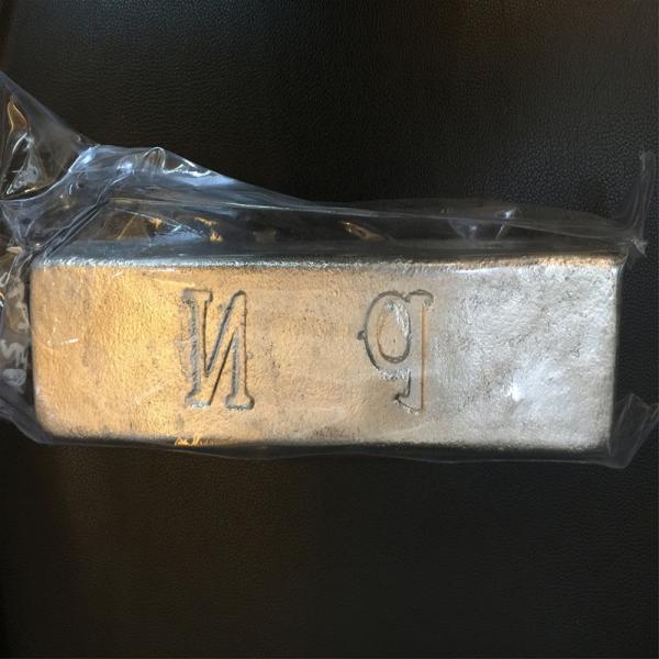MgNd25 MgNd30 MgNd35 Magnesium Master Alloy Magnesium Neodymium Master Alloy