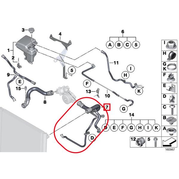 Pour les pièces automobiles Rolls-Royce Phantom, tuyau de radiateur OEM 17127519276