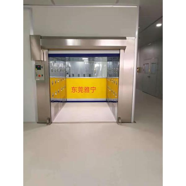 Коробка пропуска груза ливня воздуха нержавеющей стали груза двери ролика шторки c быстрая