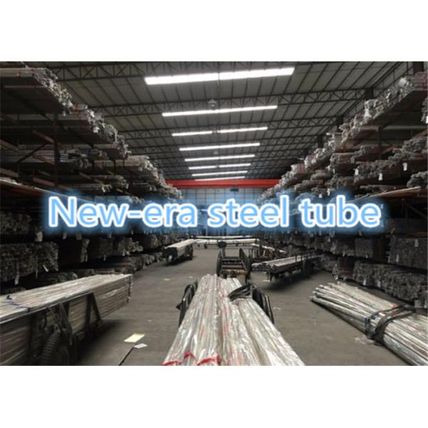 Почистьте отполированный трубопровод щеткой нержавеющей стали трубка круга нержавеющей стали толщины 0,16 до 3mm