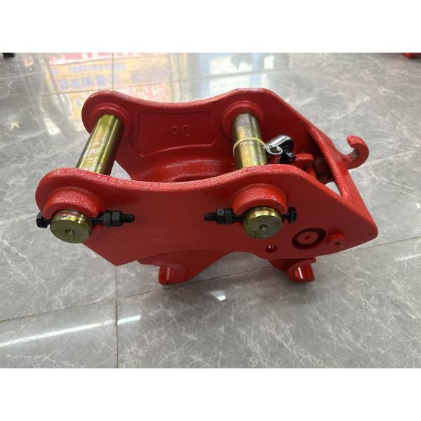 Farms Quick Hitch Multi Coupler Tilt Rotator For Mini Excavator