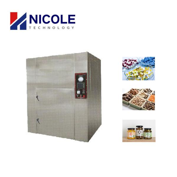 Low Temperature Vacuum Drying System Microwave SS 304 316L Food Vacuum Dryer