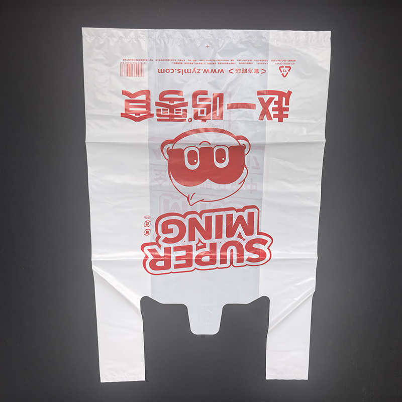 Heavy Gusset Compostable Family Biodegradable Vest Carrier Bags 35x55cm