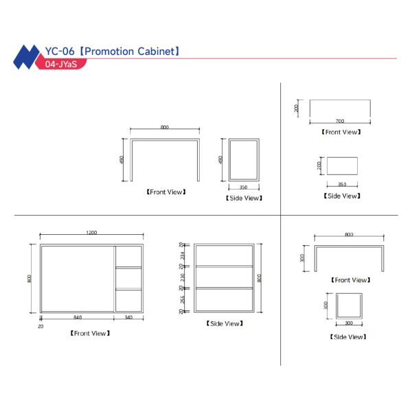 Robust and Versatile Pharmacy Shelving Designed for Pharmacy Shops Display Rack