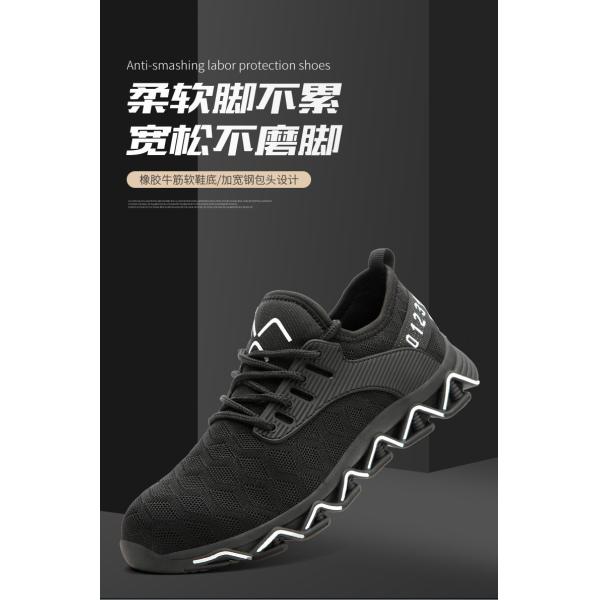 ODM OEM Summer Flying Knit Work Shoes Anti-smashing Steel Comfortable Safety Shoes With Custom Logo