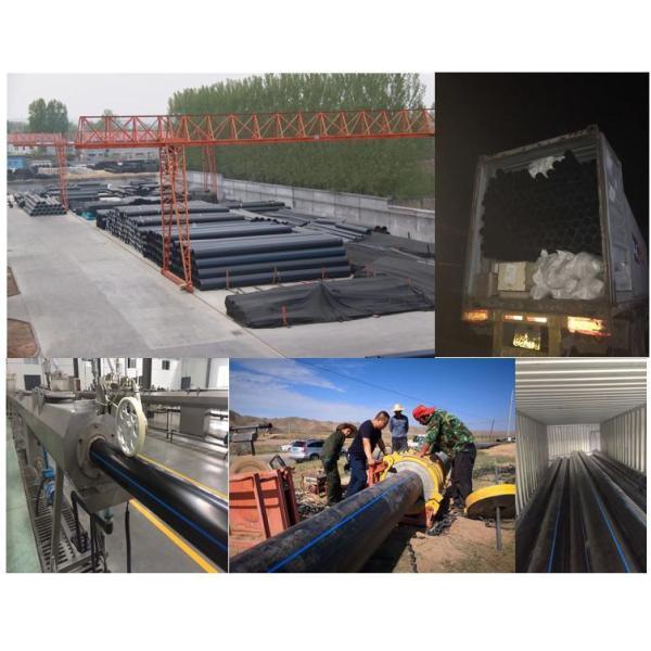 Высокоплотные полиэтиленовые пластиковые газовые трубы из HDPE DN16-630 для газораспределительной системы
