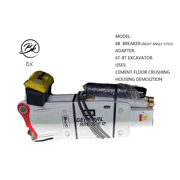 Product Model Hammer Global Mini Excavator Bucket 68 Breaker Triangle Style for Excavators