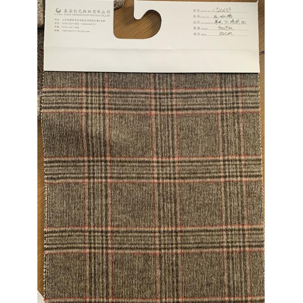 Люксовые мужские и женские кашемирные ткани 870 г/м вес осенью/зимой