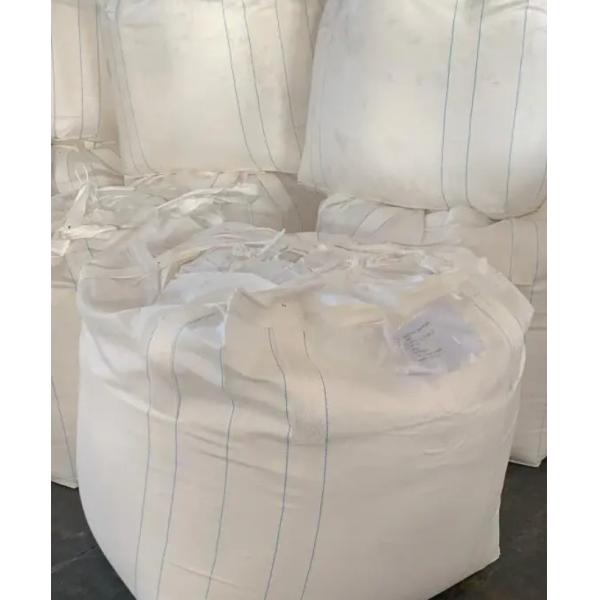 Weak Alkalinity NaHCO3 Powder Sodium Bicarbonate Inorganic For Food Production