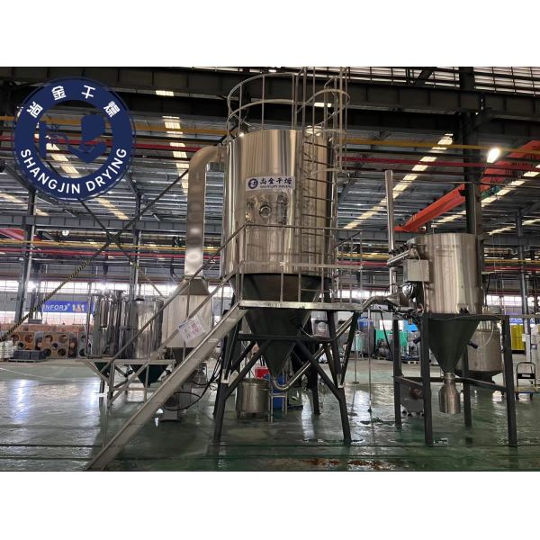 High Speed Centrifugal Spray Dryer Systems For Battery Materials