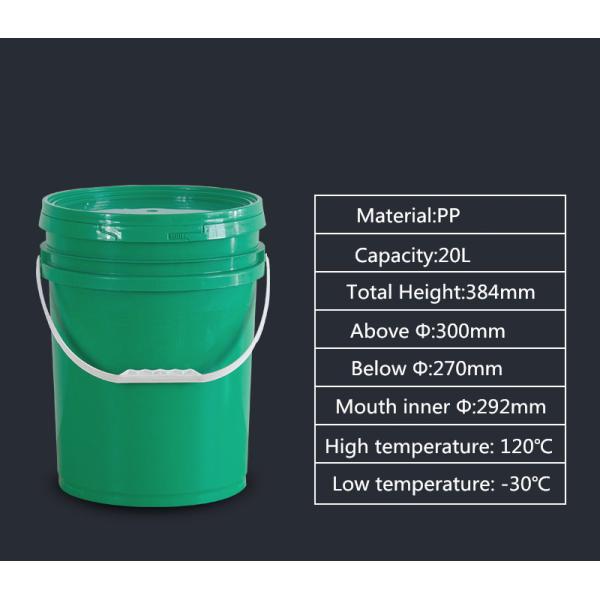 25 л пластиковый ведро с крышкой и ручкой для хранения воды и хранения промышленных жидкостей