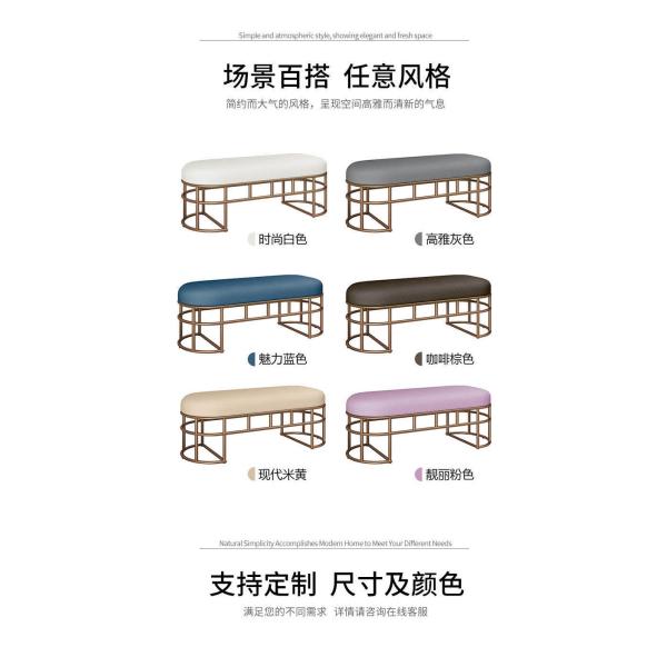 Living Room Furniture Bamboo Shoe Rack Bench with Cushion and Entryway Sitting Stool