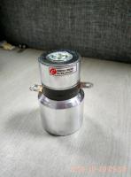 substituição do transdutor da limpeza ultrassônica de 28khz 50w Immersible