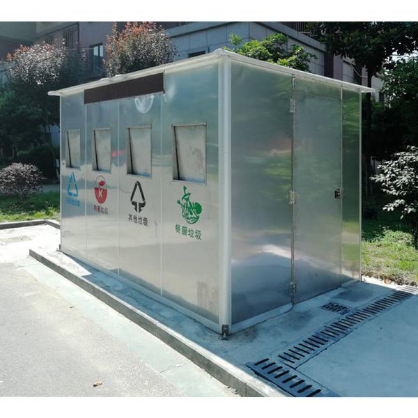 Customizable Intelligent Waste Sorting Bin Waste Collection And Transfer Station