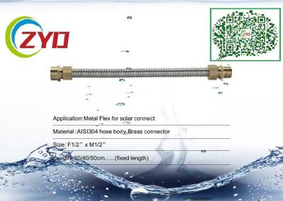Kitchen Stainless Steel Corrugated Tubing Brass / SS Screw Material