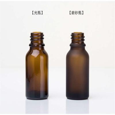 Multiscene Glass Bottles With Dropper , Eco Friendly Frosted Amber Dropper Bottle