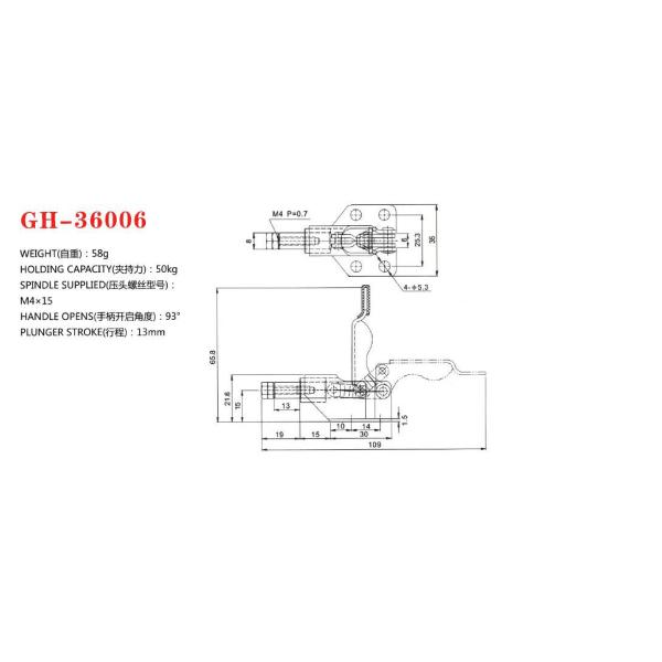 Right Angle Toggle Clamp 36006 Holding Capacity 50kg Plunger Stroke 13mm