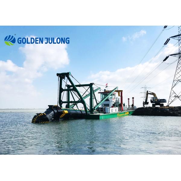 Julong Dredge Gold Mining Equipment JLCSD650 With Dredging Depth Up To 20 Meters