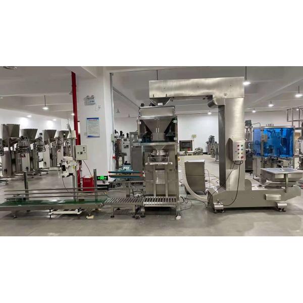 10kg 50kg Auto Multi Packing Machine