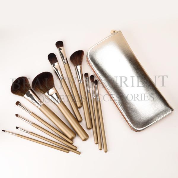 12piece Synthetic Makeup Brush Set Beginner Makeup Brush Kit Skin Friendly