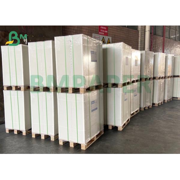 GC1 FBB Board 250 грамм Супер оптом 0,42 мм калибр GC1 FBB Board