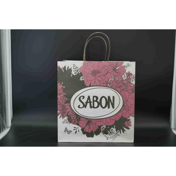 Eco Oversized Paper Bags Flexo Printing Coffee Take Out Paper Bags