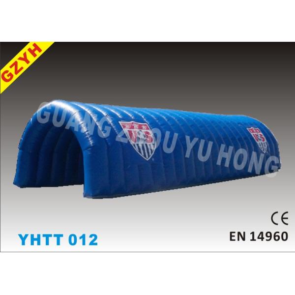 Шатер ИХТТ-012 партии ПВК ЭН 14960 0.4мм голубой раздувной для клубов, играя центр