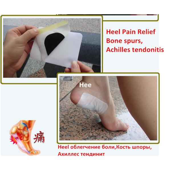 Heel Spur Pain Relief Patch Herbal Calcaneal Spur Rapid Heel Pain Relief Patch Foot Care Treatment Plaster