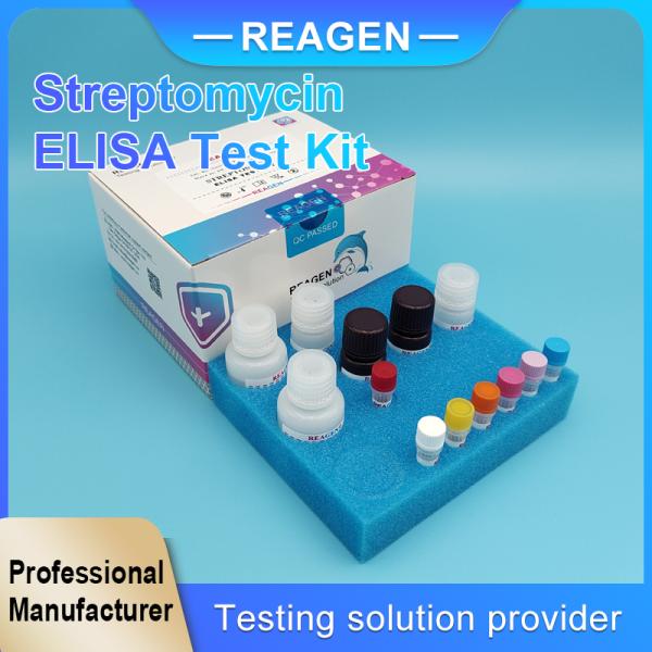 Streptomycin ELISA Test Kit for Milk Tissue Honey 0.1 PPB Sensitivity