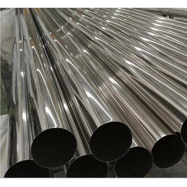 Отполированная зеркалом длина стальной трубы 6м трубки 316 нержавеющей стали 304 круглая