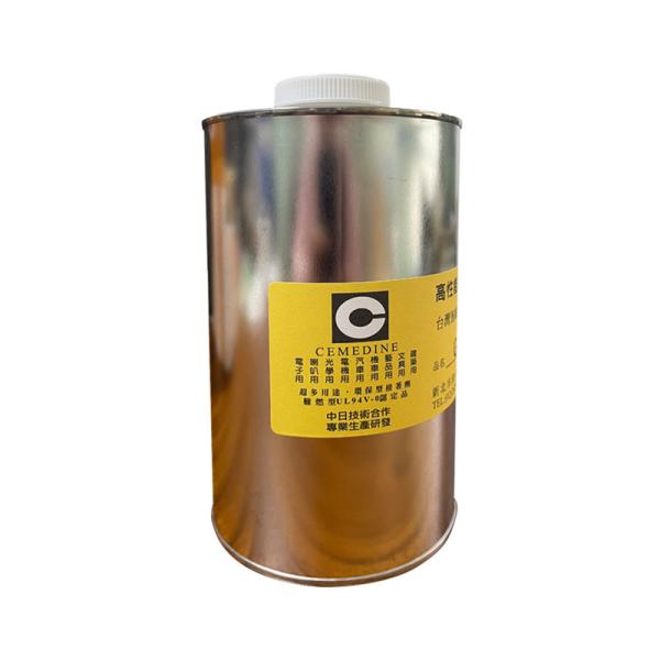Cemedine G-100GT Specialized Adhesive for Portable Battery Cases