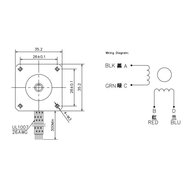 35mm 1,8 arbre de torsion se tenant du moteur pas à pas 1000g.Cm de la NEMA 14 de degré 5mm