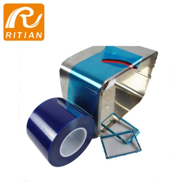 Царапина защитного фильма PE цены по прейскуранту завода-изготовителя голубая слипчивая анти- создавая программу-оболочку лента для пакуя металла