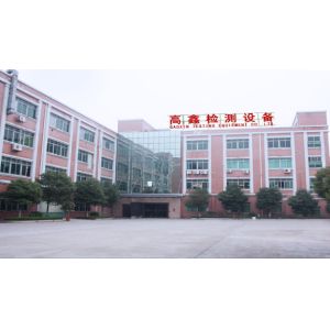 Dongguan Gaoxin Testing Equipment Co., Ltd.，