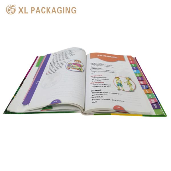 Custom Softcover Children's Story Book with 4-Color CMYK Offset Printing and Matte/Gloss Lamination